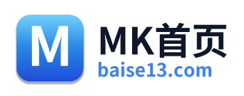 MK首页